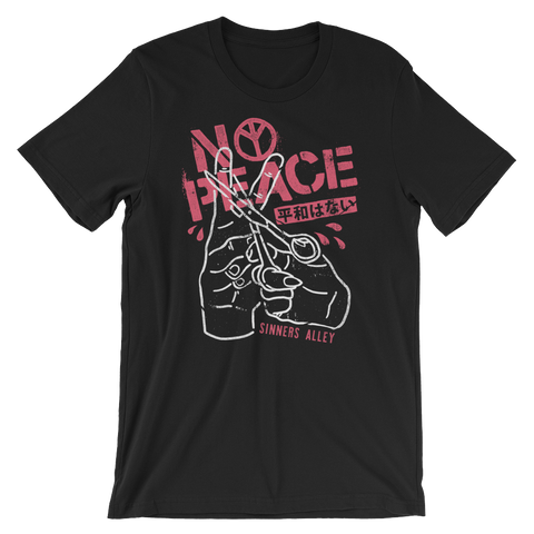 No Peace Unisex T-Shirt